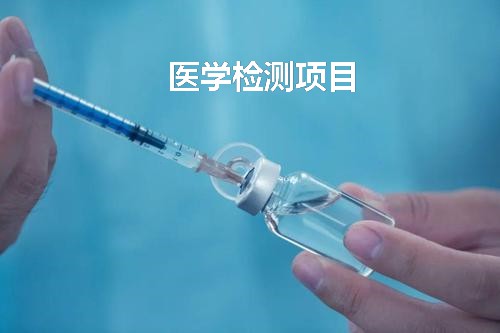 �t(y��)�W(xu��)�z�y�(xi��ng)Ŀ